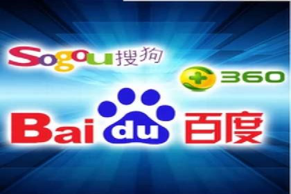 案例解析：百度SEM助力企业实现品牌影响力扩大